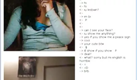 صور, الروسية مع افلام سكس مترجم سحاق الحمار, زوجان Bakeeva